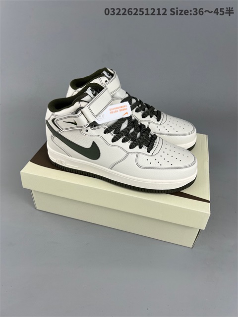 men air force one shoes HH 2022-12-18-008